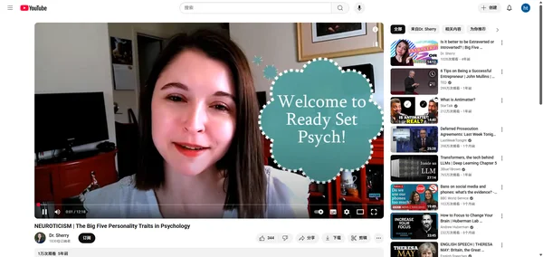 NEUROTICISM - The Big Five Personality Traits in Psychology