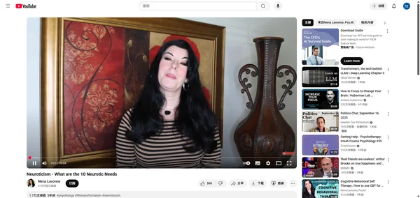 Neuroticism - What are the 10 Neurotic Needs